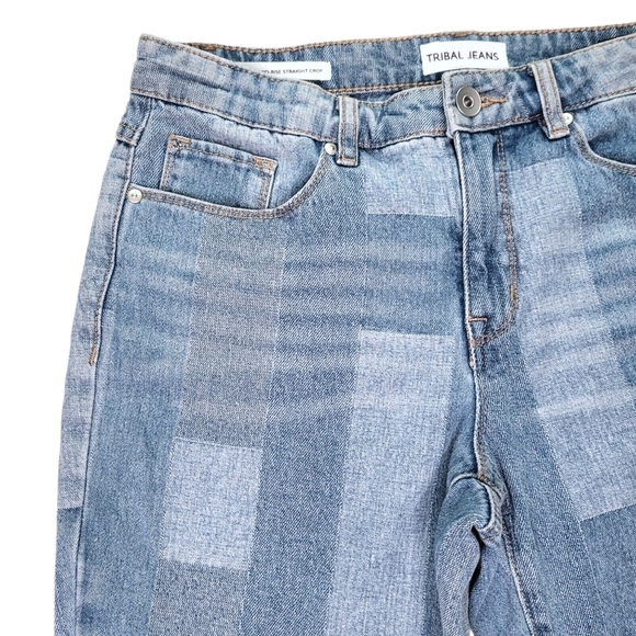 Tribal | Audrey Mid Rise Straight Crop | Size 8 - Picture 7 of 12